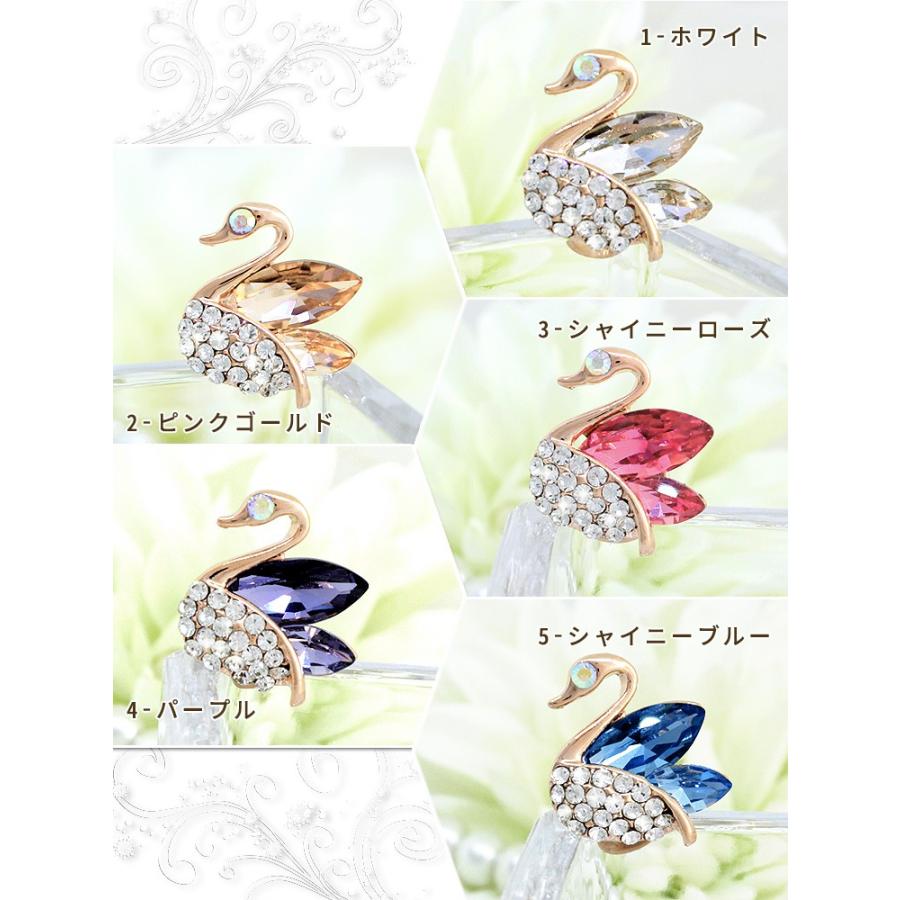 ラペルピン ビンズ タイプ タックピン ハットピン レディース ストール