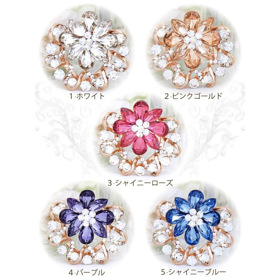 スカーフクリップ レディース ストール クリップ ブローチ ピン 3way