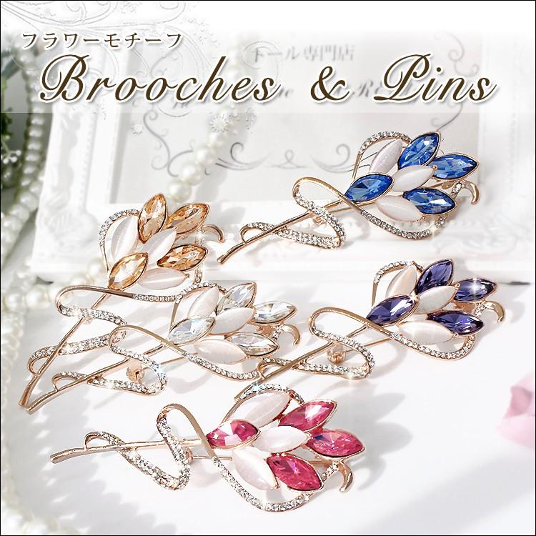 ブローチ ピン レディース ストール留め 花 ブーケ スワロフスキー f4