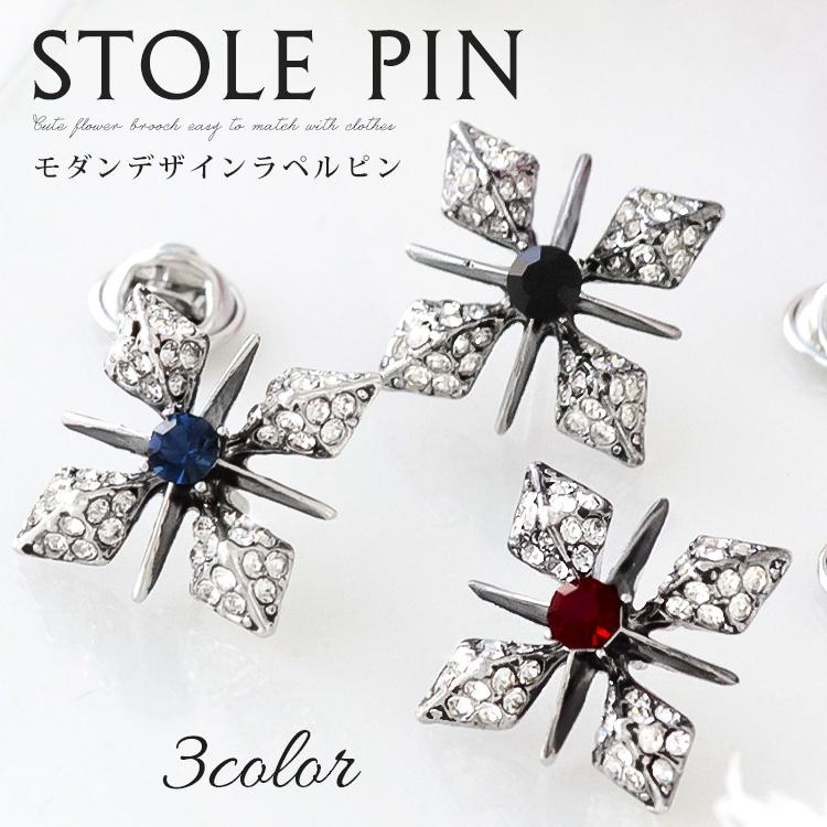 ラペルピン ビンズ タイプ タックピン ハットピン レディース メンズ
