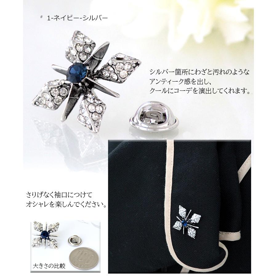 ラペルピン ビンズ タイプ タックピン ハットピン レディース メンズ