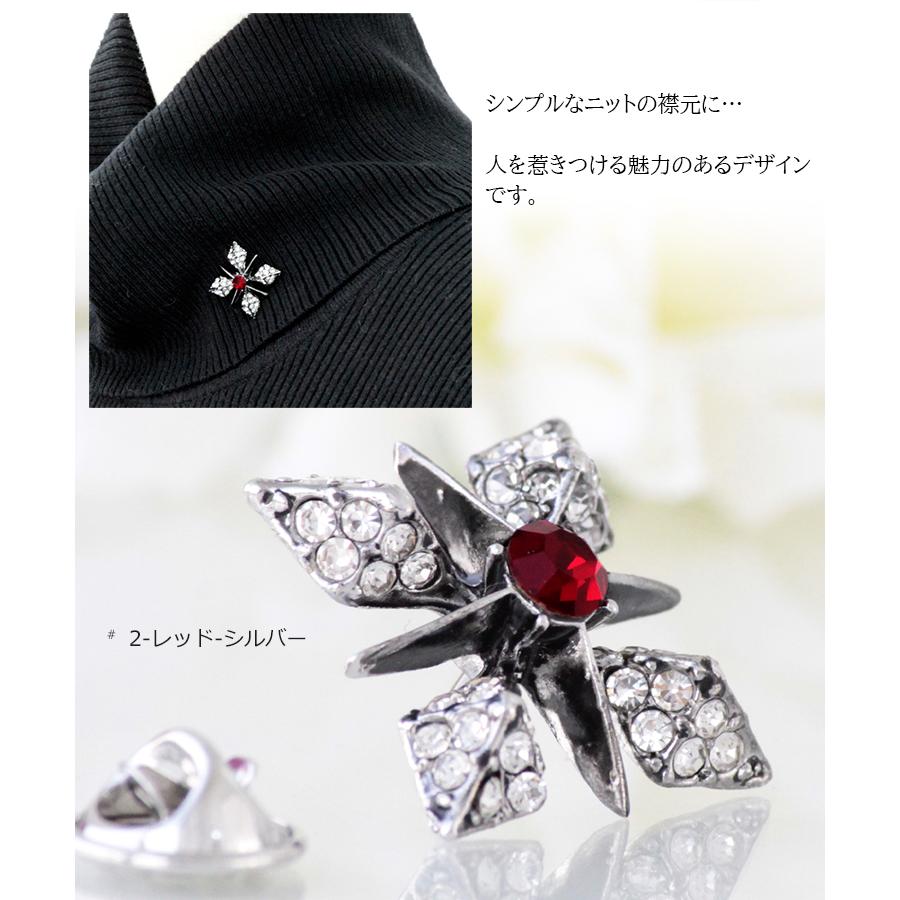 ラペルピン ビンズ タイプ タックピン ハットピン レディース メンズ