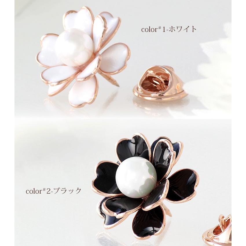 パール 付き ラペルピン ビンズ タイプ タックピン ハットピン レディース ストール留め ストールピン 花 フラワー アンティー クリスマス :79006pn:ストール専門店LALA Boutique - 通販 - Yahoo!ショッピング パール 付き ラペルピン ビンズ タイプ タックピン ハットピン レディース ストール留め ストールピン 花 フラワー アンティー クリスマス :79006pn:ストール専門店LALA Boutique - 通販 - Yahoo!ショッピング