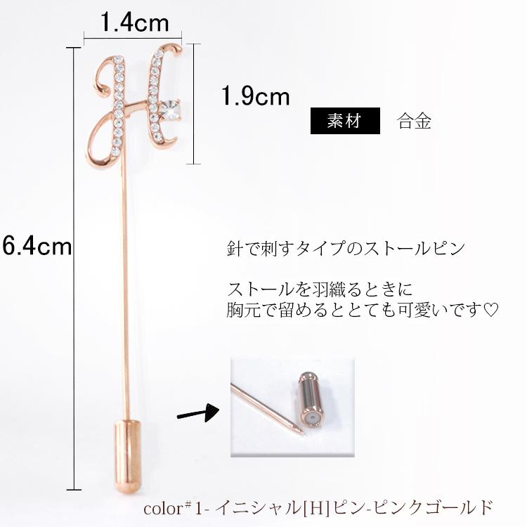 ★美品★ヴァレンティノローマ　ストール　ショール　カシゴラ　ビーバーラビット ☆美品☆ヴァレンティノローマストールショールカシゴラビーバーラビット