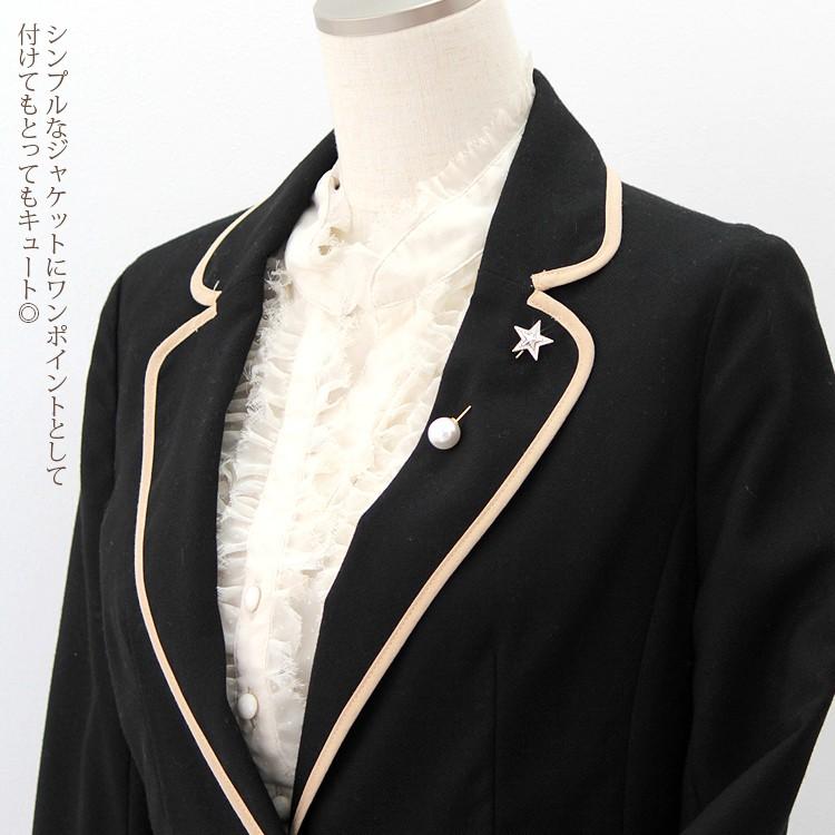 パール 付き ラペルピン スティック 型 レディース メンズ ストール