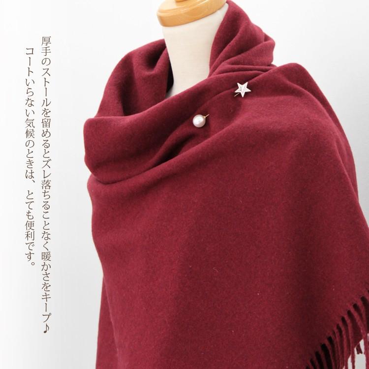 パール 付き ラペルピン スティック 型 レディース メンズ ストール