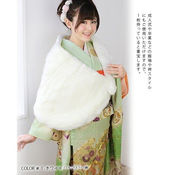 ファー ストール ショール 大判 厚手 レディース 冬 用 フェイクファー 無地 全12色 a3 防寒 着物 羽織 成人式 振袖 クリスマス :c-1 -1302033:ストール専門店LALA Boutique - 通販 - Yahoo!ショッピング ファー ストール ショール 大判 厚手 レディース 冬 用 フェイクファー 無地 全12色 a3 防寒 着物 羽織 成人式 振袖 クリスマス :c-1 -1302033:ストール専門店LALA Boutique - 通販 - Yahoo!ショッピング