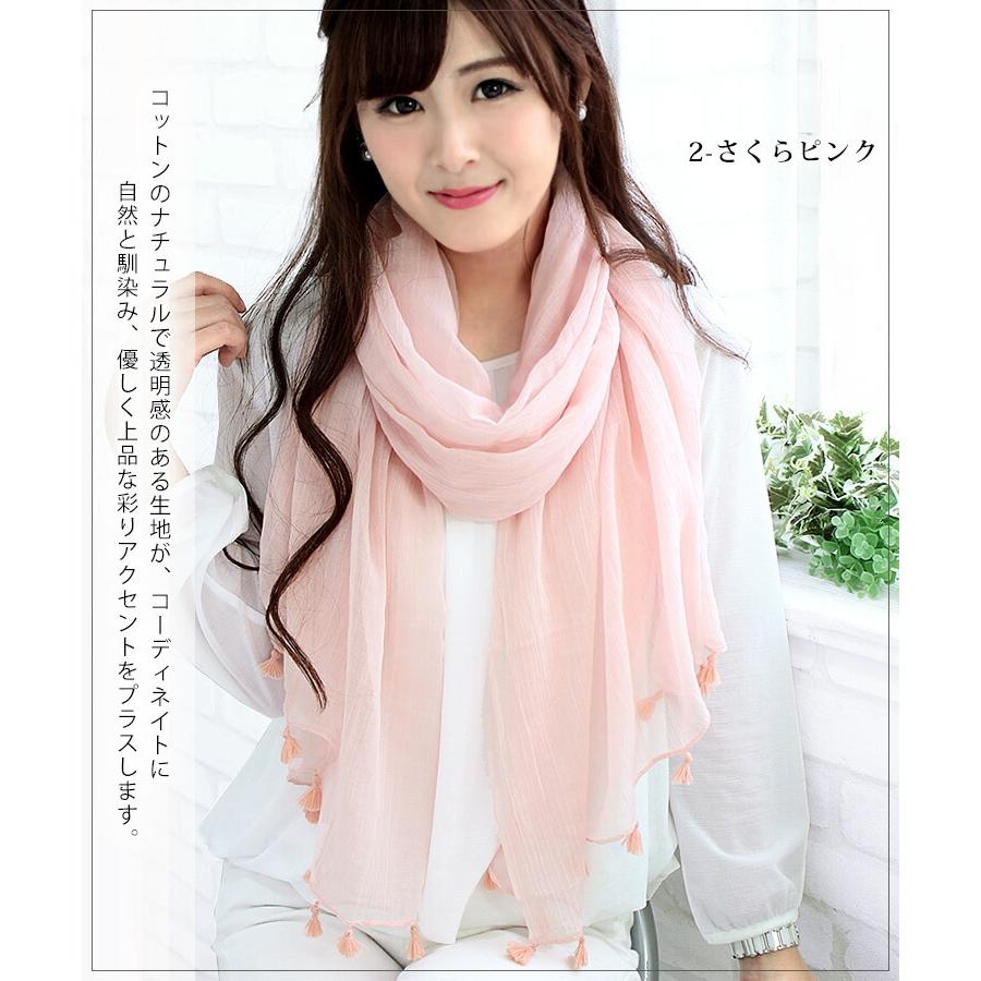 大判 ストール レディース 春 夏 秋 用 コットン 綿 100 % 無地 全5色