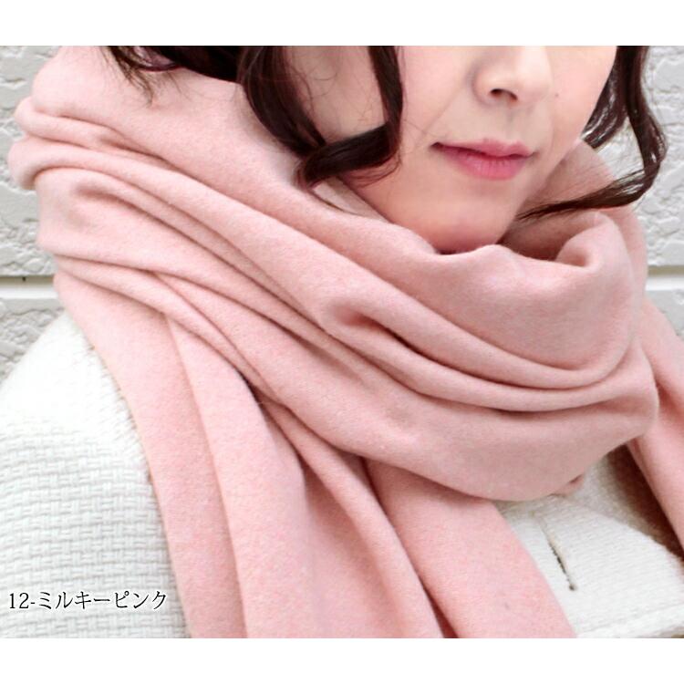 ストール 大判 厚手 レディース メンズ 春 秋 冬 用 ウール 羊毛