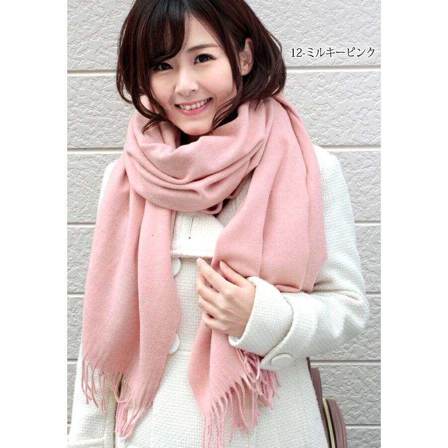 ASAUCE MELER ピンク 大判ストール 日本製 ウール 新品 ASAUCE MELER ファインラム ウール 大判 ストール ピンク - メルカリ