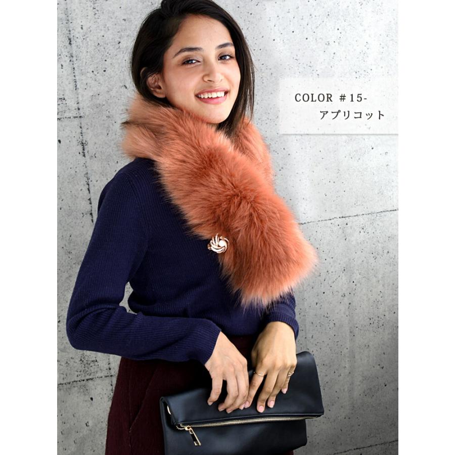 ルネ❤︎フォクスファーティペット 新品タグ付き】ルネ rene フォックスファー ティペット マフラー