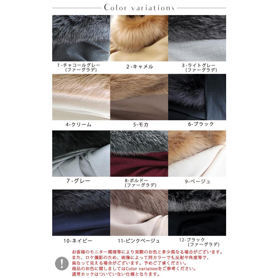 ファー 付き ストール ショール 大判 厚手 レディース 冬 用 フェイク