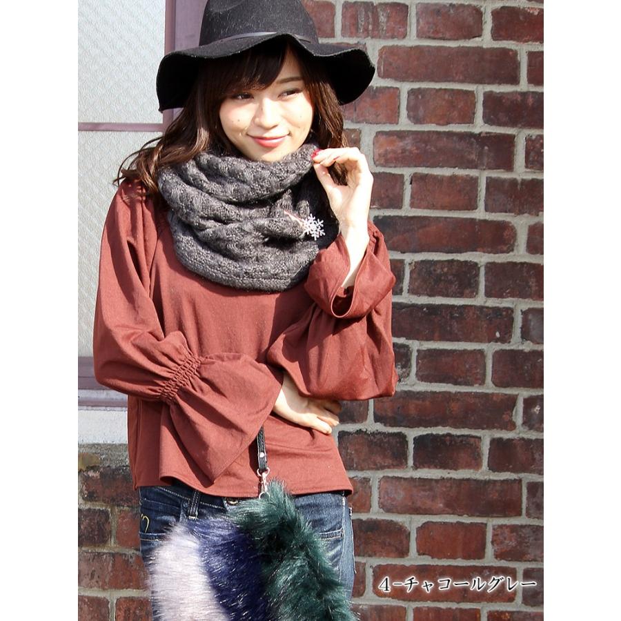 ニット スヌード レディース メンズ キッズ 秋 冬 用 ローゲージニット