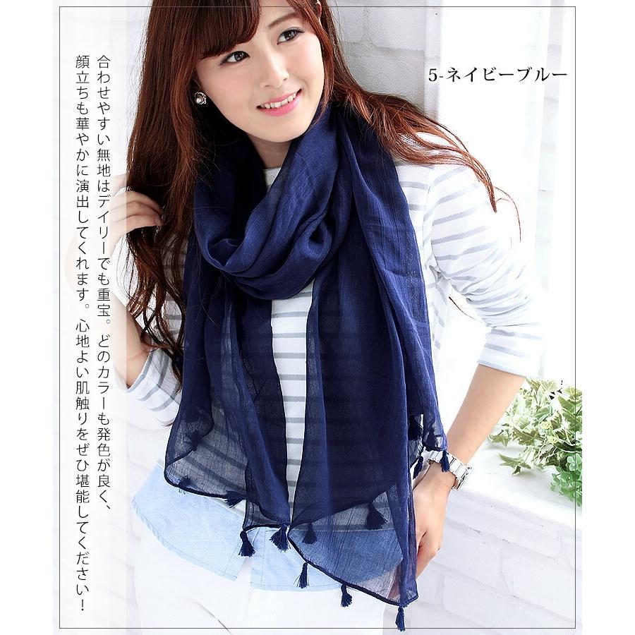 大判 ストール レディース 春 夏 秋 用 コットン 綿 100 % 無地 全5色