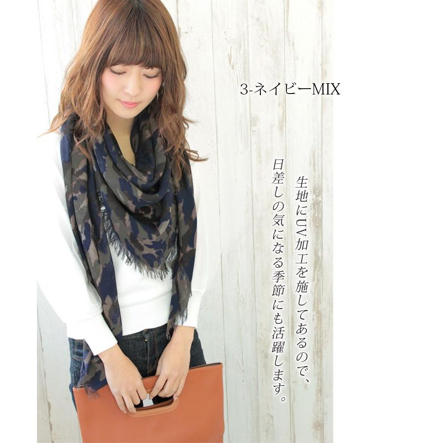 大判 正方形 ショール レディース 春 夏 秋 用 コットン 綿 混