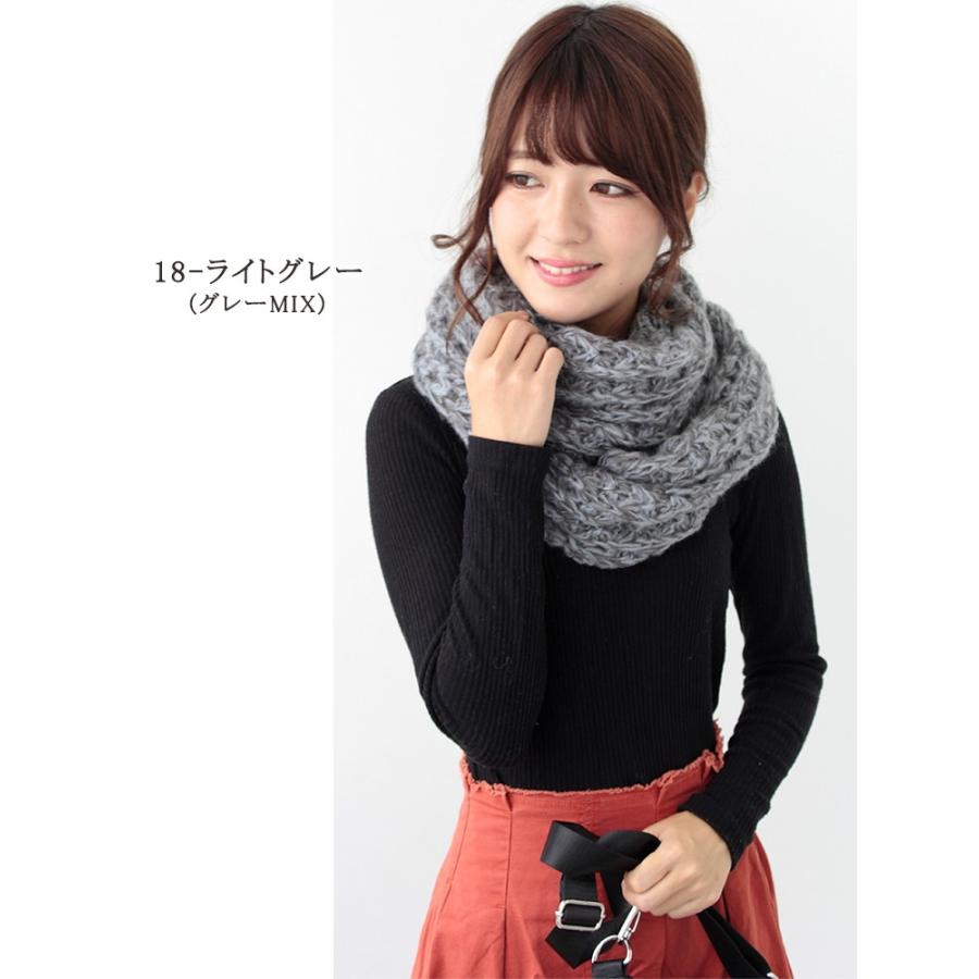 ニット スヌード レディース メンズ キッズ 秋 冬 用 ローゲージ