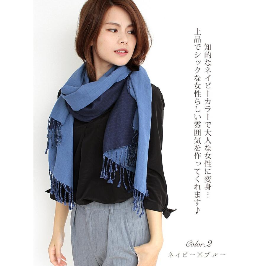 大判 ストール レディース 春 夏 秋 用 コットン 綿 100