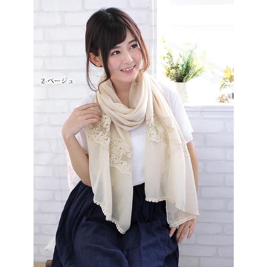 大判 ストール レディース 春 夏 秋 用 レーヨン 100 % 無地 レース