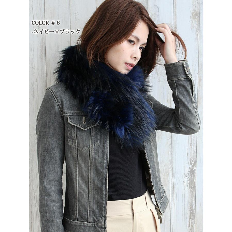 ティペット ファー マフラー レディース 冬 用 フェイクファー 厚手