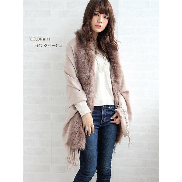 ファー 付き ストール ショール 大判 厚手 レディース 冬 用 フェイク