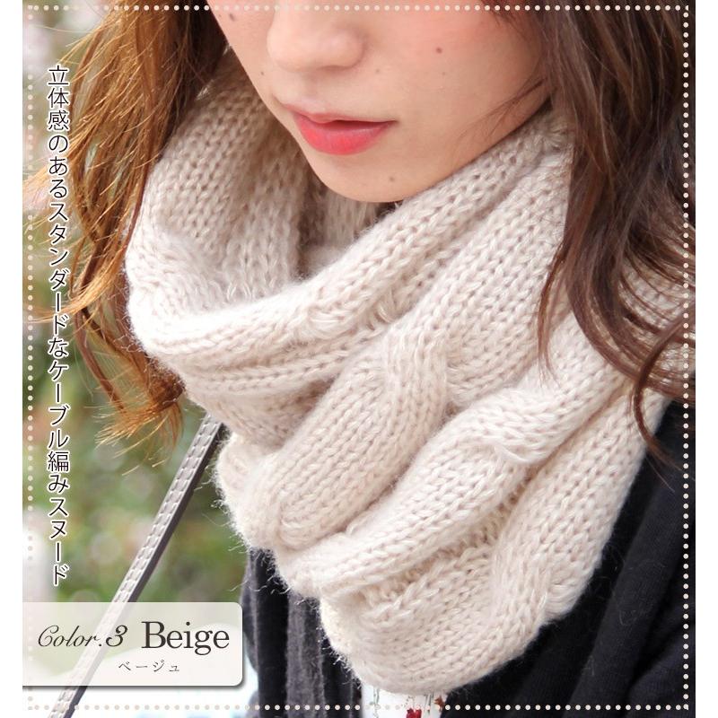 ニット スヌード レディース メンズ キッズ 秋 冬 用 ローゲージニット