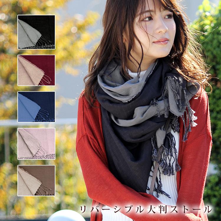 大判 ストール レディース 春 夏 秋 用 コットン 綿 100