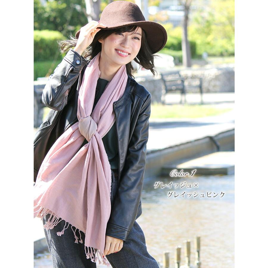 大判 ストール レディース 春 夏 秋 用 コットン 綿 100