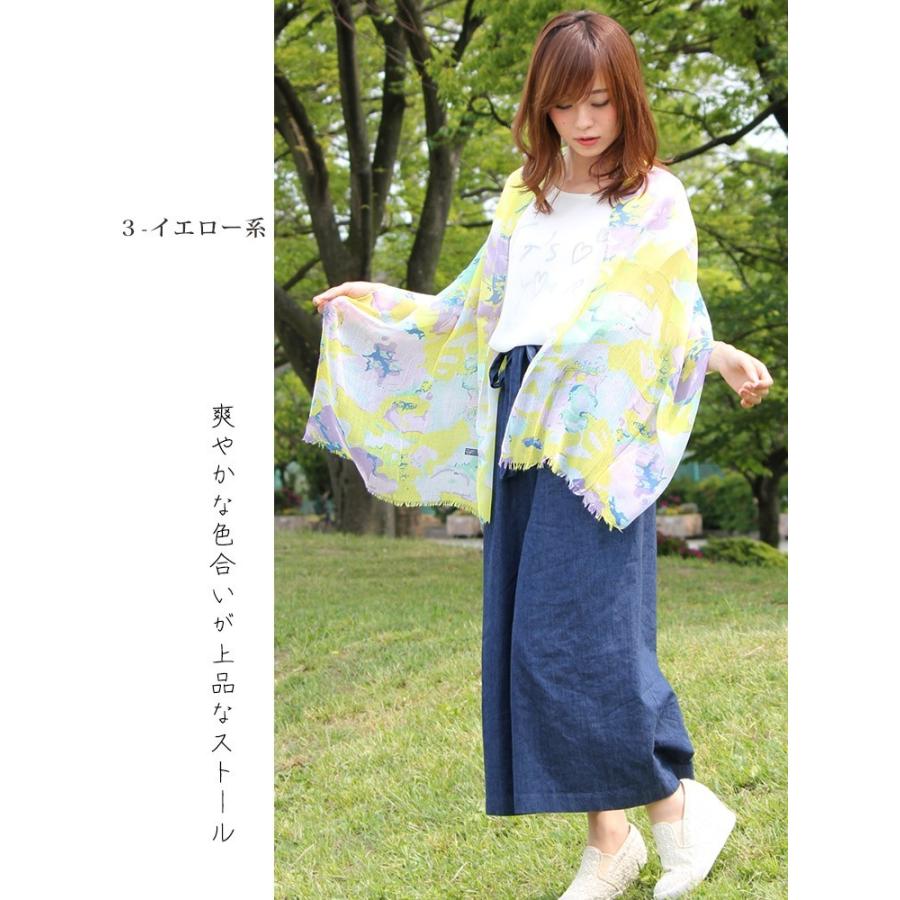 ストール スカーフ レディース 春 夏 秋 用 レーヨン 100 % 花柄
