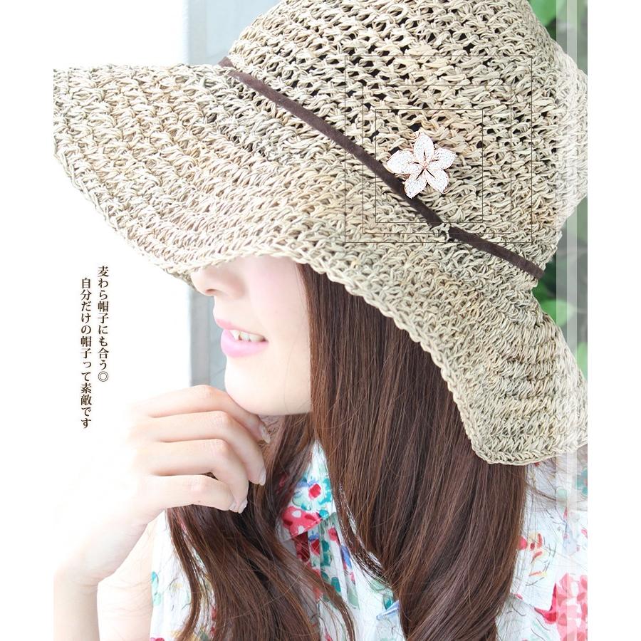 ブローチ ピン レディース ストール留め ハイビスカス 花 フラワー