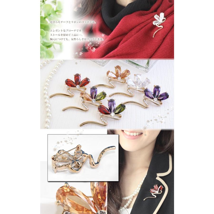 ブローチ ピン レディース ストール留め 花 フラワー スワロフスキー