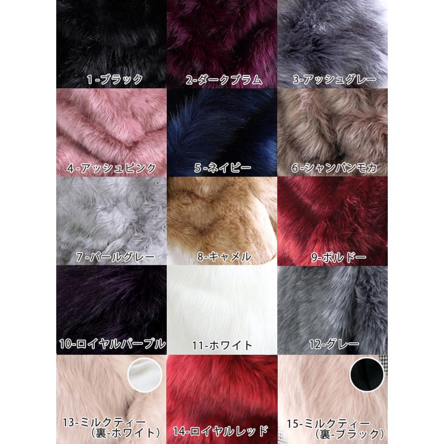 パーティーショール ファー ストール ショール 大判 厚手 レディース