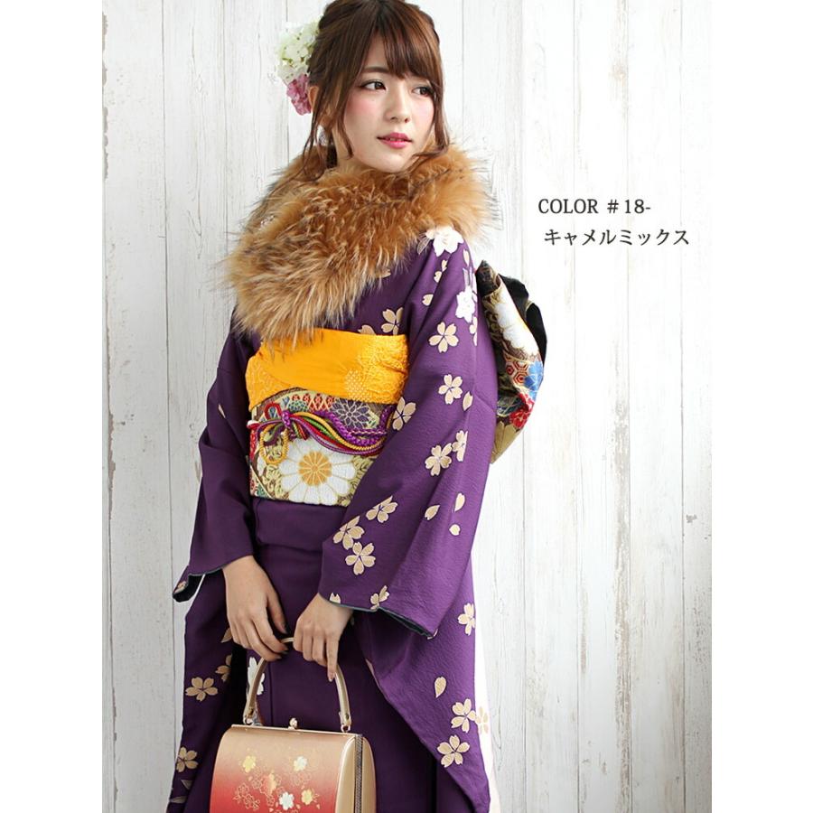 ティペット ファー マフラー レディース 冬 用 フェイクファー 厚手