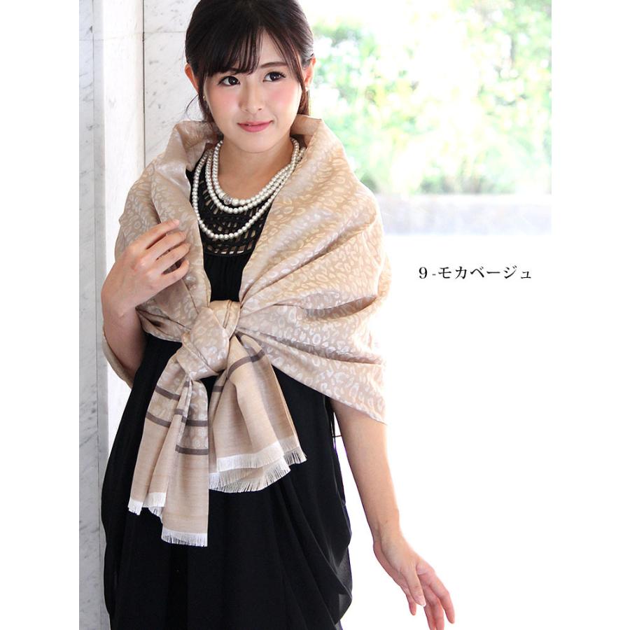 優佳良織】大判ストール 北海道 手織つむぎ 優佳良織工芸館 ユーカラ織 毛