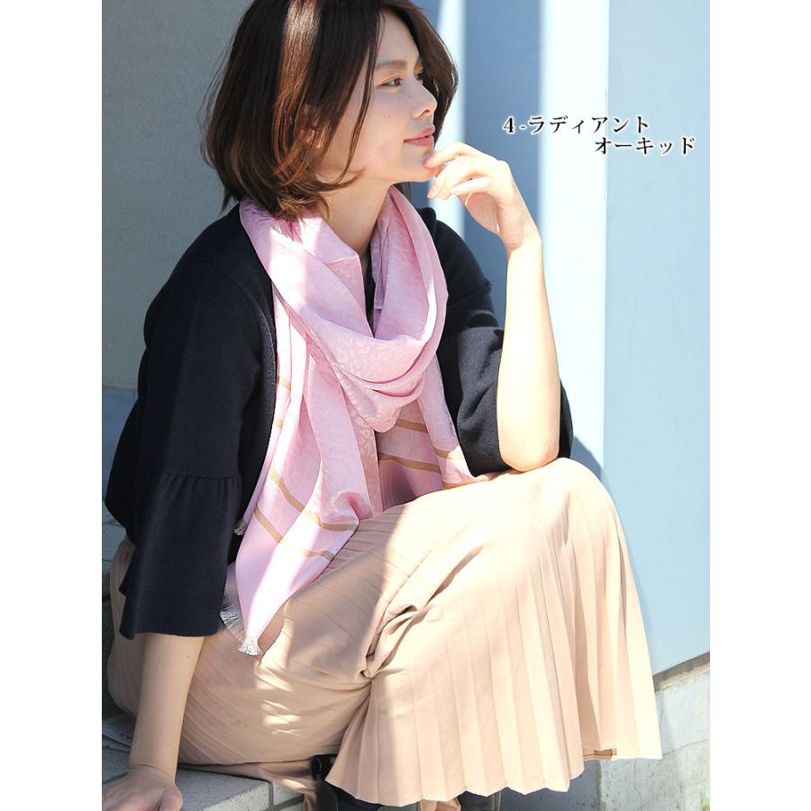 大判 ストール レディース 春 夏 秋 用 ジャガード 織り 無地 全10色