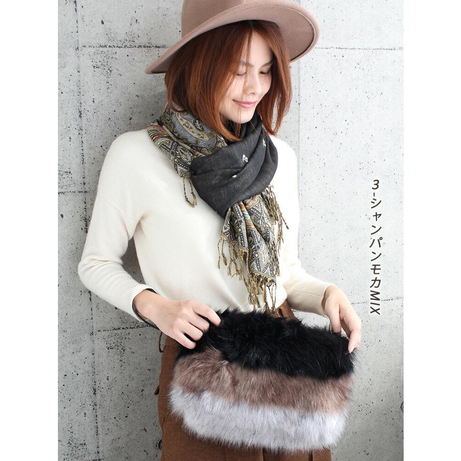 ファー バッグ レディース メンズ クラッチバッグ 斜めがけ 秋 冬