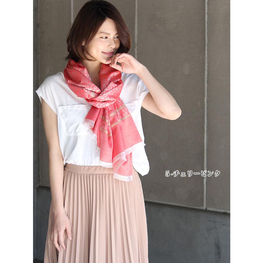 Y's PINK 大判ストール 大判 ストール レディース 春 夏 秋 用 ジャガード 織り 無地 全