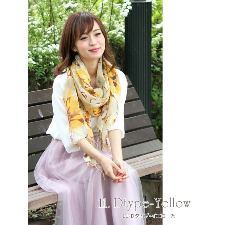 花柄 大判 ストール レディース 春 夏 秋 用 リネン 麻 コットン