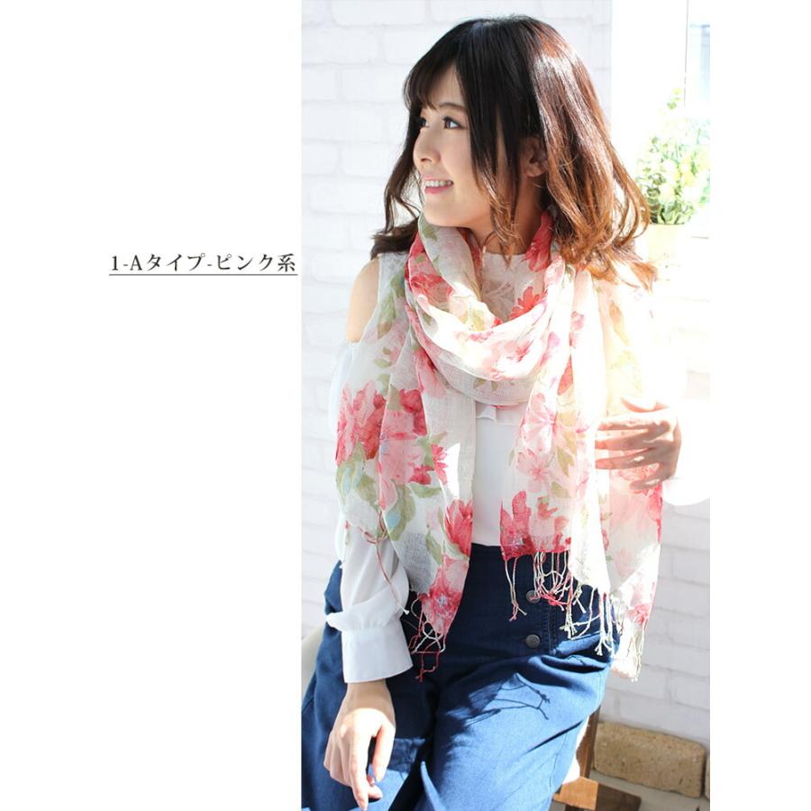 45ネイビー 花柄 コットンストール？、布 約104cm x 152cm 大きいサイズ レディース 花柄刺繍入り大判ストール humio-002