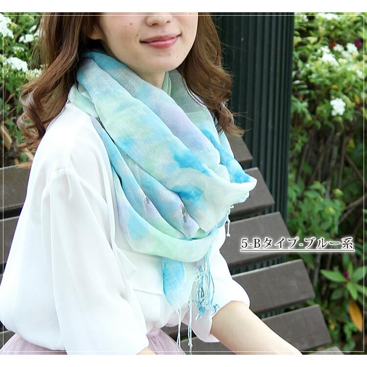 【美品】45R 花柄 大判ストール フラワーデザイン ブルー×イエロー cawaii french」ストール ショール レディース 大判 マフラー 総