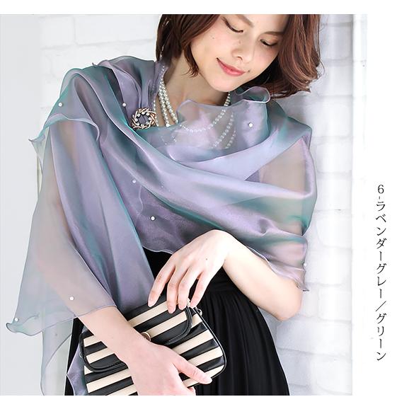 パーティーショール 結婚式 ストール ショール レディース 春 夏