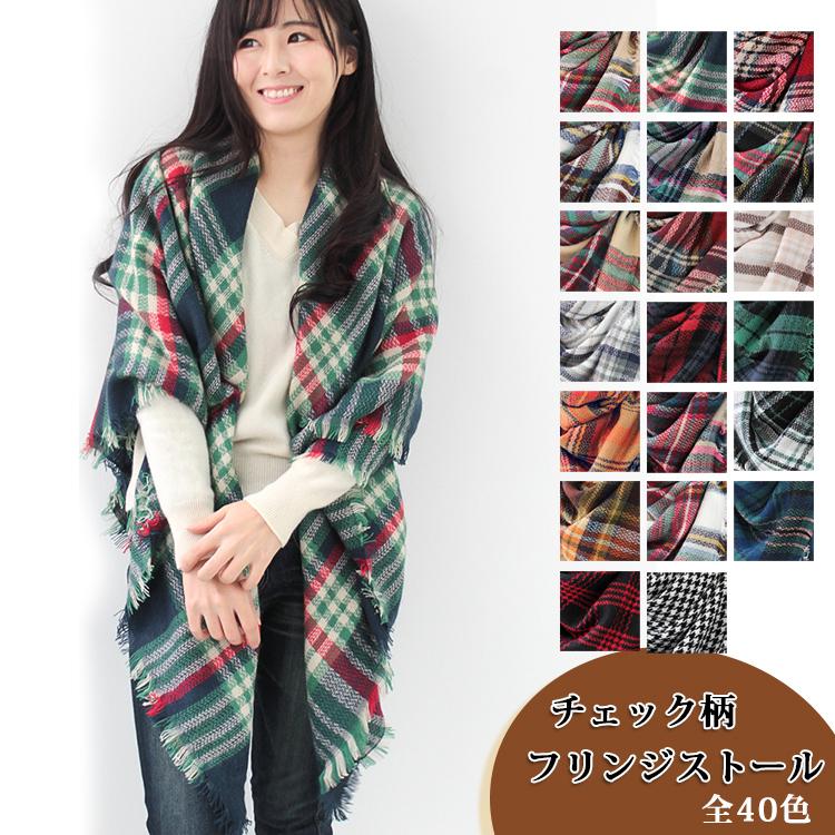 大判 厚手 正方形 ショール レディース 春 秋 冬 用 ふんわり 柔か