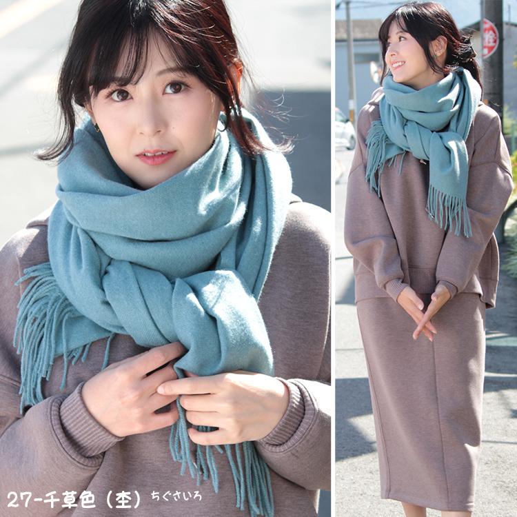 ストール 大判 厚手 レディース メンズ 春 秋 冬 用 カシミヤ タッチ