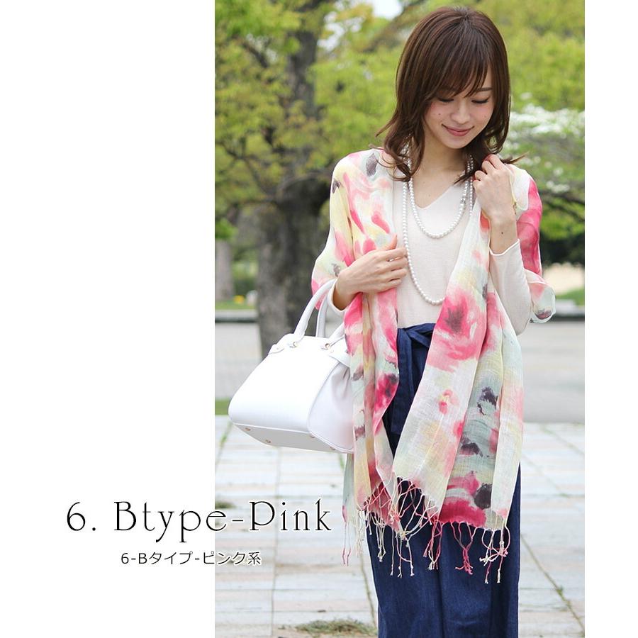 花柄 大判 ストール レディース 春 夏 秋 用 リネン 麻 コットン 綿 混