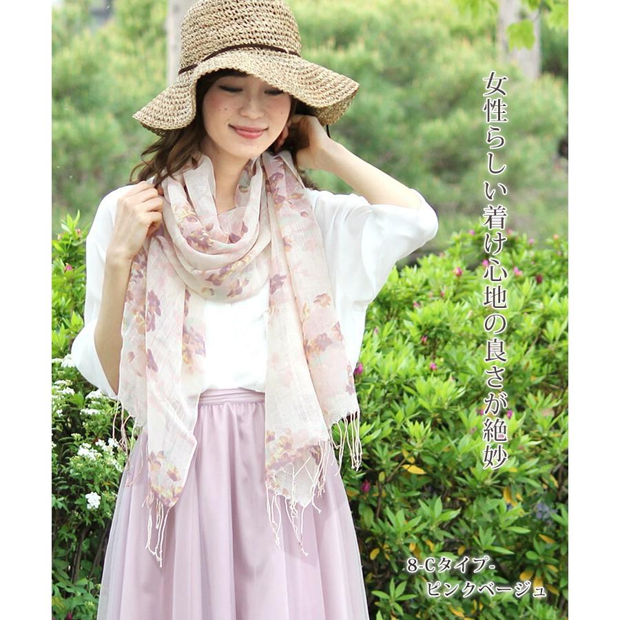 花柄 大判 ストール レディース 春 夏 秋 用 リネン 麻 コットン 綿 混