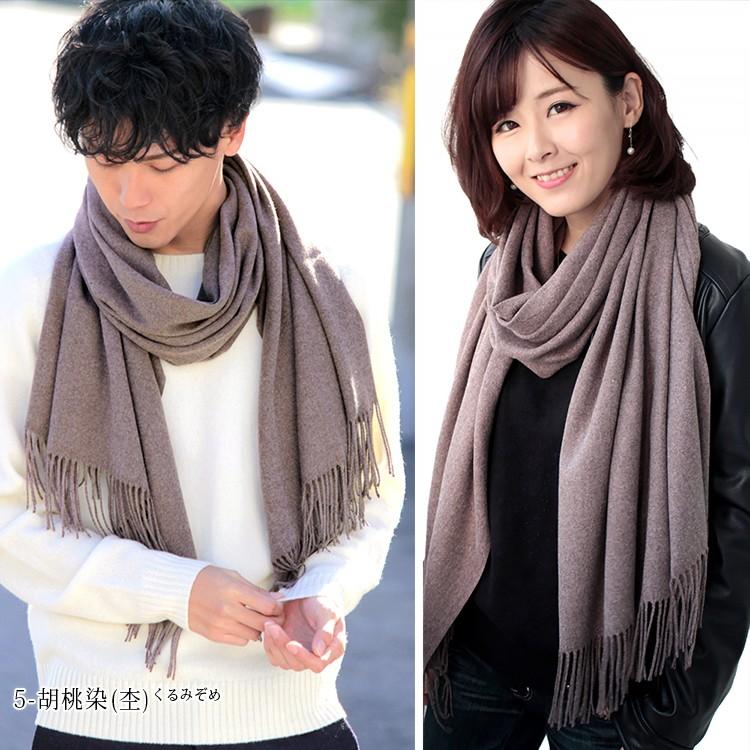 大判 ストール レディース やや 厚手 春 秋 冬 用 しっとり カシミヤ