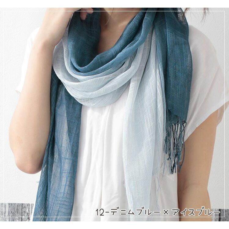 大判 ストール レディース 春 夏 秋 用 コットン 綿 混 グラデーション