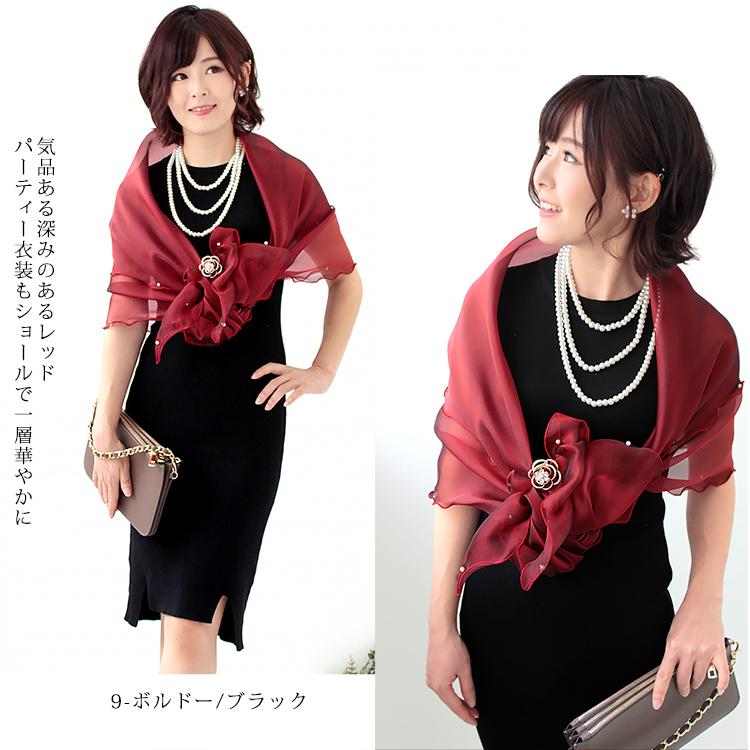 パーティーショール 結婚式 ストール ショール レディース 春 夏 パーティーショール 結婚式 ストール ショール レディース 春 夏