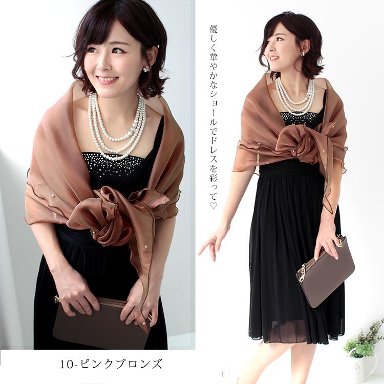 パーティーショール 結婚式 ストール ショール レディース 春 夏 パーティーショール 結婚式 ストール ショール レディース 春 夏