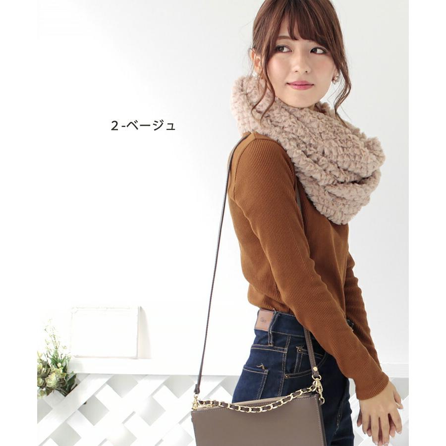 ファー スヌード レディース メンズ 冬 用 フェイクファー 輪っか状