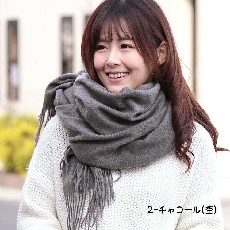 ストール 大判 厚手 レディース メンズ 春 秋 冬 用 カシミヤ タッチ